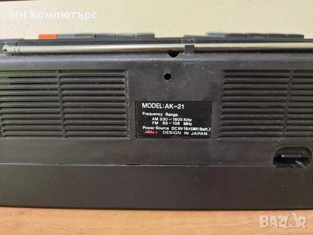 Продавам радиокасетофон International AK-21, снимка 6 - Радиокасетофони, транзистори - 54157049