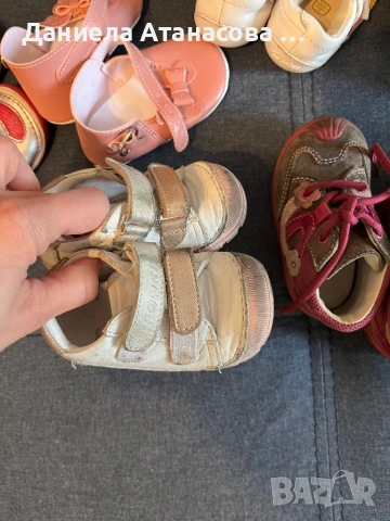 Детски обувки 18-21 номер , снимка 11 - Детски обувки - 53924425
