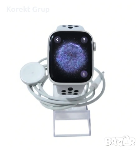 Apple watch 7 Limited edition Nike version