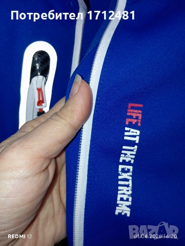 Musto яке S размер  яке , снимка 7 - Водни спортове - 54058097