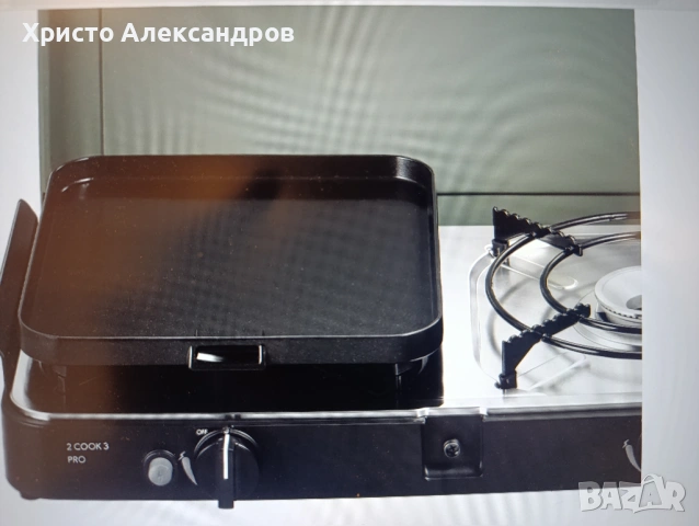 Двоен газов котлон Cadak Cook 2 Pro Deluxe със защита на бутона за газ. Две грил плочи за печене , снимка 5 - Барбекюта - 53515493