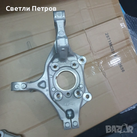 Преден ляв шенкел за Хюндай йоник 6