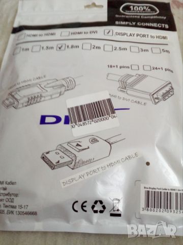 Displey port to HDMI кабел, снимка 2 - Кабели и адаптери - 45902912