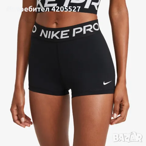 Nike pro XS къс клин, снимка 1 - Клинове - 46949693