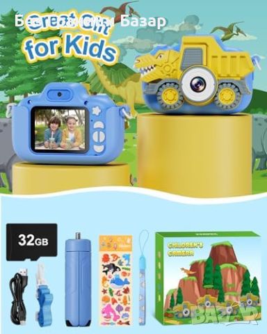 Нова Детска Камера - Динозавър Дизайн с 32GB Карта 20MP HD Видео, снимка 7 - Фотоапарати - 45196899