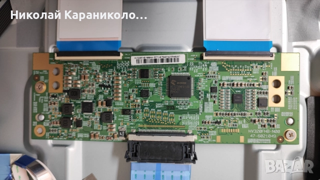 Продавам Power-EAX66752501/1.0/,Main-EAX66748005/1.0/, Лед-32LH60_FHD_A от тв LG32LH530V, снимка 9 - Телевизори - 51472916