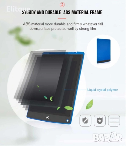 Преносим електронен таблет за рисуване LCD 16 инча, снимка 2 - Други - 52869970