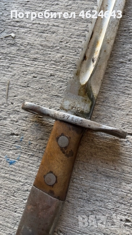 Щик за автомат 1914г., снимка 3 - Антикварни и старинни предмети - 52402066