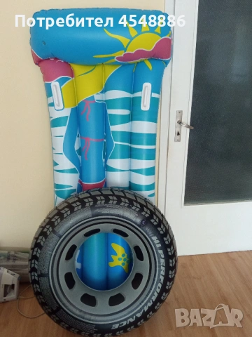 Плажен дюшек и гума