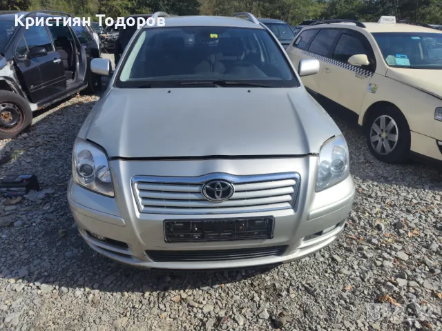 Toyota Avensis T25 1.8 бензин 129кс автомат, снимка 4 - Части - 47572452