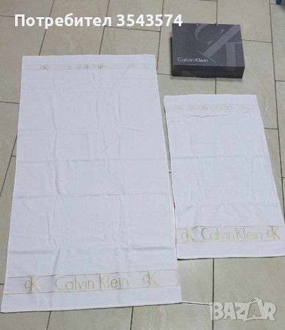 Памучни кърпи в кутия 50 на 90 и 70 на 140см ., снимка 5 - Хавлиени кърпи - 45385995