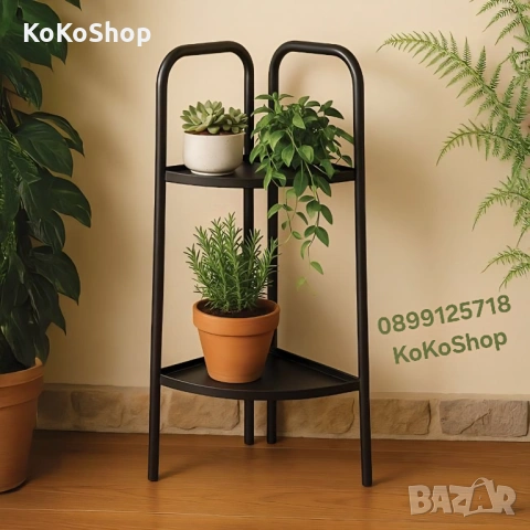 Цветарник - черен, метален