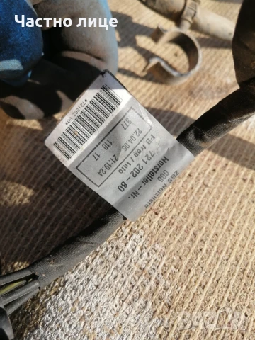 Моторна Инсталация Мерцедес вито/виано 639, снимка 5 - Части - 50842953