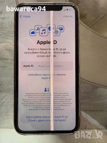 iPhone XS 64GB, снимка 3 - Apple iPhone - 52523263