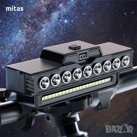 Ултра ярка 9 LED + 21 SMD светлина за велосипед, Фар, Клаксон, Батерия, снимка 5 - Аксесоари за велосипеди - 52003435