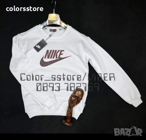 Мъжка блуза Nike-бяла/VL93x