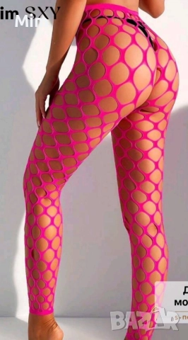 Клин едра мрежа в черно,розово и неоново , снимка 3 - Клинове - 52270224