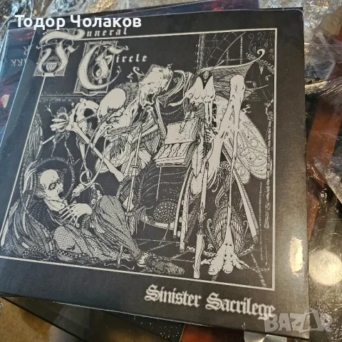 10 нови винила , снимка 10 - Грамофонни плочи - 49943937