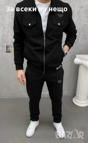 Prada Мъжки Спортен Комплект🔝Мъжки Спортен Екип Прада - Налични Различни Цветове Код SK90, снимка 7 - Спортни дрехи, екипи - 52475763