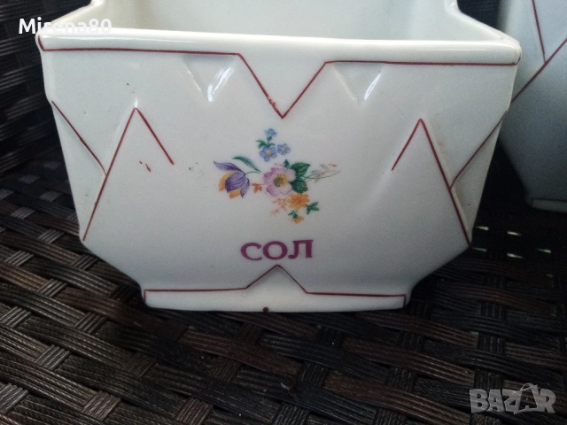 Стар български сервиз за подправки, снимка 3 - Антикварни и старинни предмети - 51595878