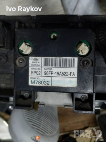 Панел  Климатик за Ford FIESTA , 96FP-19A522-FA , 96FP19A522FA, снимка 5 - Части - 53102317