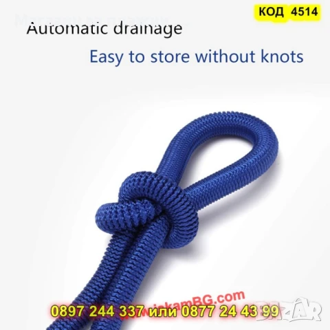 Комплект за градината – Маркуч + Пистолет - КОД 4514, снимка 7 - Напояване - 50448126