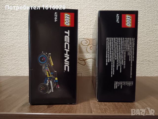  LEGO Technic 42164 - Бъги за офрод състезание, снимка 8 - Конструктори - 45905477