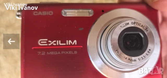 CASIO EXILIM EX-Z75, снимка 3 - Фотоапарати - 53107847