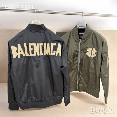Balenciaga 🔹New Model 🔹 Ветровки 