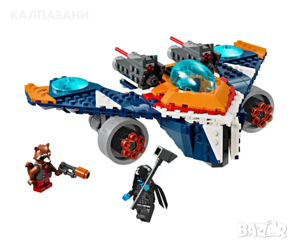 LEGO® Marvel Super Heroes 76278 - Корабът Warbird на Ракета срещу Ронан, снимка 3 - Конструктори - 48066509