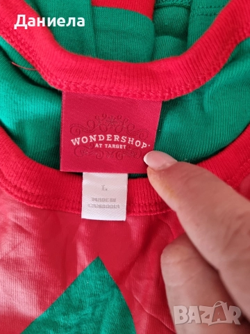 Маркови мъжки коледни пуловери/блузи Л/ХЛ, снимка 6 - Спортни дрехи, екипи - 52736301