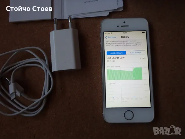Apple iPhone 5S (A1457) ,16 GB iOS 12.5.7, бял, снимка 5 - Apple iPhone - 48088500