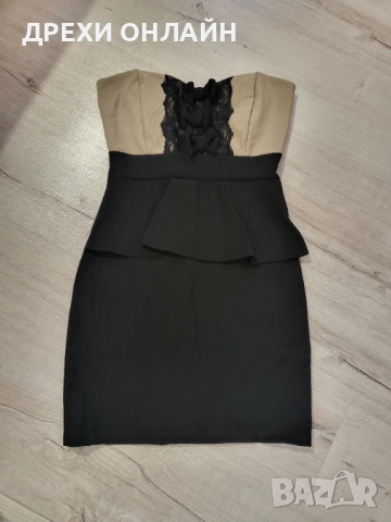 Рокли по 9 лв, снимка 3 - Рокли - 52575207