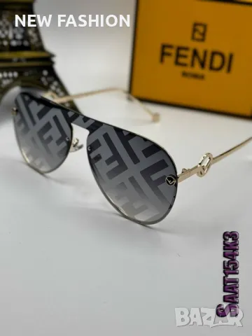 Дамски Слънчеви Очила 👓 Fendi , снимка 16 - Слънчеви и диоптрични очила - 49521981