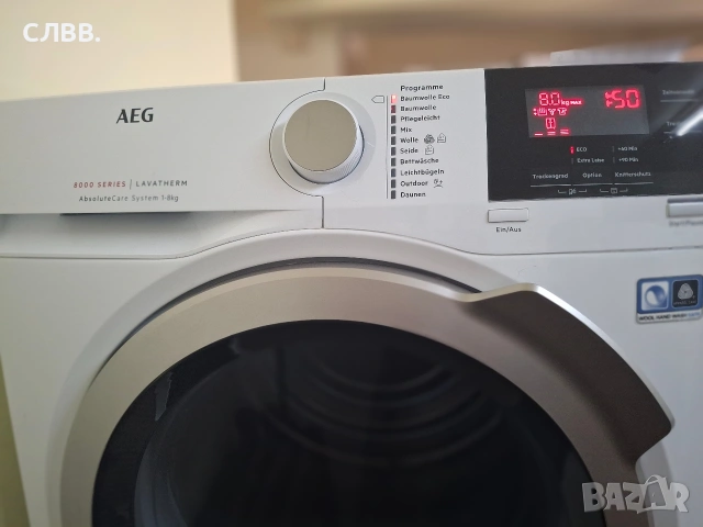 Продавам сушилня AEG LAVATERM , снимка 7 - Сушилни - 53876169