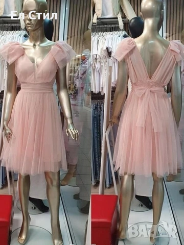 📌#Официална #рокля от #тюл 95% тюл  5% ликра Производител: Италия С  М  Л  39 евро Еконт, снимка 2 - Рокли - 53472291