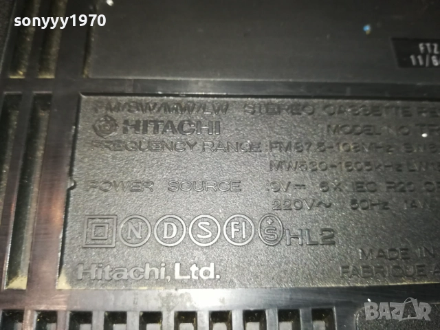 HITACHI TRK-7011E 1810252337, снимка 16 - Радиокасетофони, транзистори - 52102513