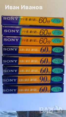 SONY аудиокасети японски 60 и 90 минутни, снимка 2 - Аудио касети - 50225326