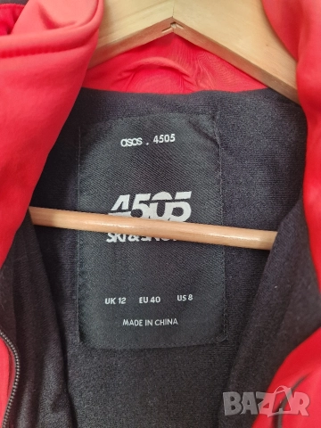 Страхотен ски гащеризон ASOS размер 40, снимка 16 - Зимни спортове - 52828329