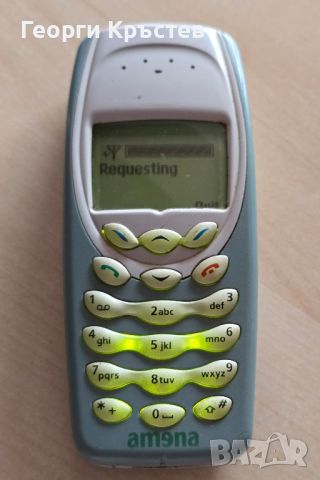 Nokia 3410(2 бр.) и 7250 - за ремонт или части., снимка 11 - Nokia - 45675481