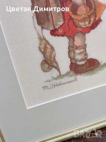 Винтидж гоблен / бродерия,M.J. Hummel , ръчна скоростна , снимка 4 - Гоблени - 54084092