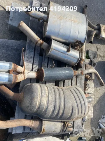 Задно гърне е36 320 цена 30 лв 