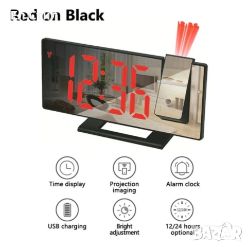 Настолен LED часовник със светещ проектор на тавана , аларма , будилник , снимка 7 - Други - 53880295