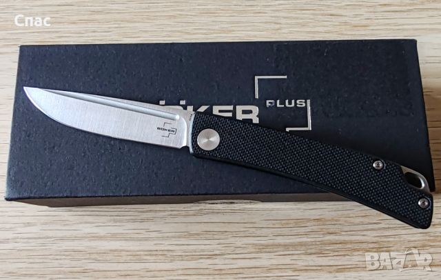 Boker Plus - Celos, снимка 1 - Ножове - 46646046