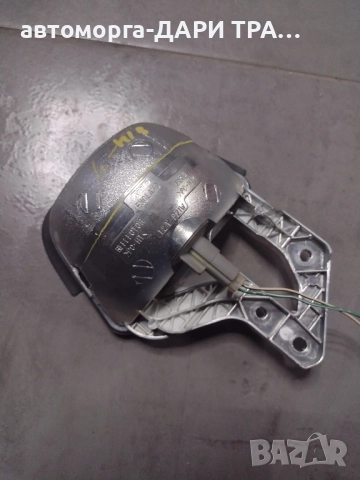 Трети стоп за Тойота Авенсис 2008г, снимка 2 - Части - 51934860