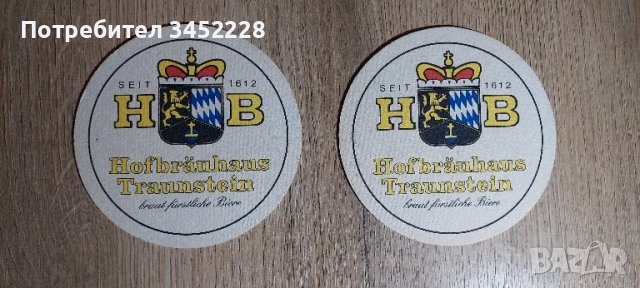 подложки за чаши за колекционери два броя , снимка 1