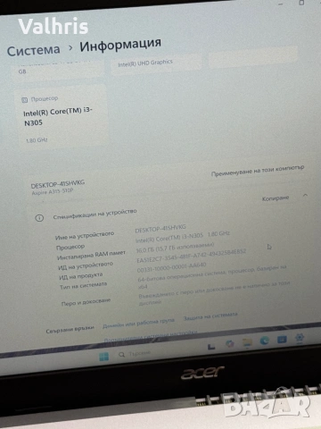 Acer Aspire 3 / 15.6" инча / Intel i3-N305 / 16 GB RAM / 512GB SSD, снимка 7 - Лаптопи за дома - 53993675