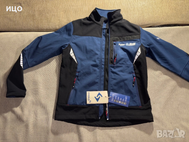 Ново мъжко работно яке Scheibler