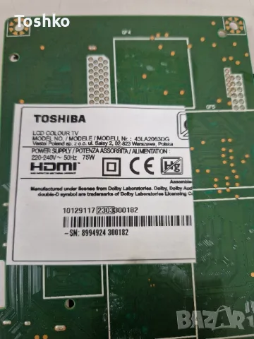 TOSHIBA 43LA2063DG MAIN  17MB171 POWER  17IPS62 TCON  HV430FHB-GOA PANEL VES430UNDB-2D-N44, снимка 3 - Части и Платки - 50350270