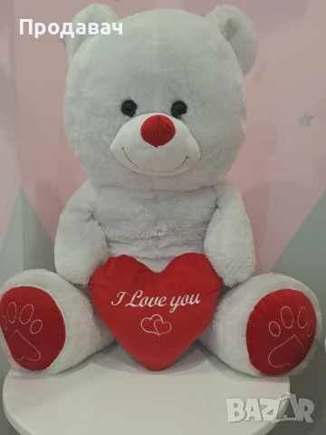 Голям мечок 